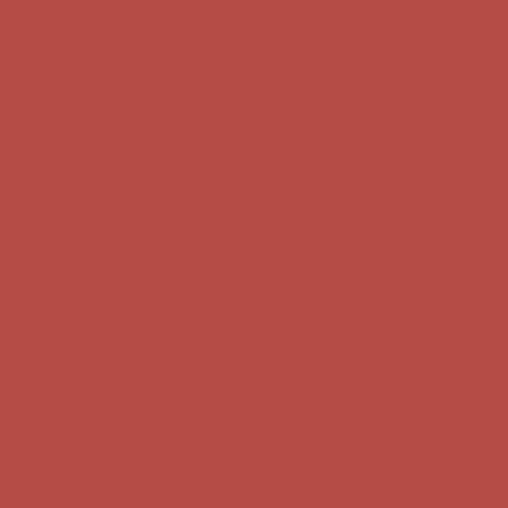 Digital representation of the paint color Romesco No. CB4 by Farrow & Ball, available at Ricciardi Brothers in NJ, Pa, and DE.